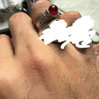 عقیق سرخ سیاه