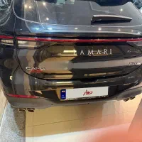 لاماری ایما مدل ۴۰۴ مشکی
