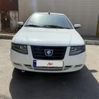 سورن پلاس دوگانه EF7