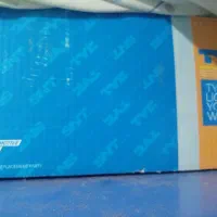 فروشی یک عدد چراغ جلو 405