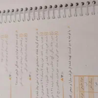 کتابهای تست وکمک درسی پنجم وششم