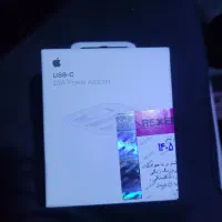 اداپتور ۲۰ وات ایفون اصلی