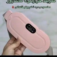 ماساژور