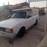وانت بار تلفنی. شهر و روستا