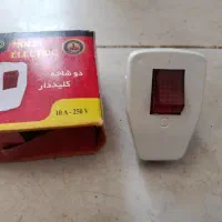 کنترل|لوازم جانبی موبایل و تبلت|اشتهارد, |دیوار