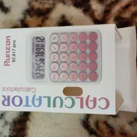 ماشین حساب