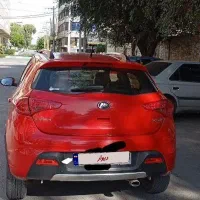 ماشین