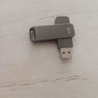فلش ۲ ترابا