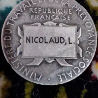 اشیا قدیمی|کلکسیون اشیاء عتیقه|بجنورد, |دیوار