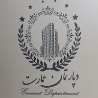 100 متر کلنگی جنوبی *مسعودیه