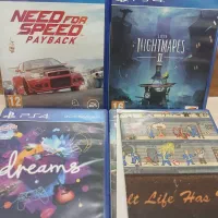 little nightmares 2 nfs dreams