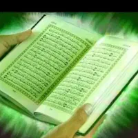 کتاب دعا سرکتاب قرآنی