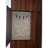پردیس فاز۱۱ پلتفرم پر از گل زون۵ کمان فول