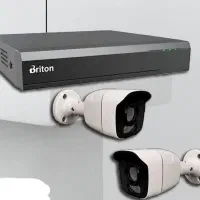 پکیج برایتون