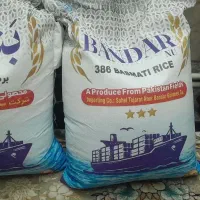 چند کیسه بیشتر نمونده