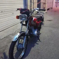 هوندا زمرد۱۲۵