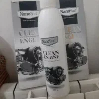 موتورشوی خودرو