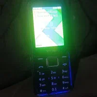 سه گوشی