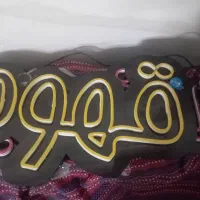 دوعددتابلومغازه