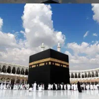 فیش حج عمره