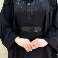 عبا الیزه نورا