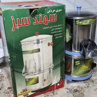 سبزی خرد کن