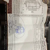 فروش جک s3