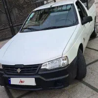 وانت آریسون بی‌نظیر