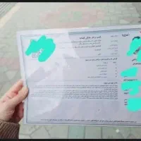جواز کسب مشاغل خانگی
