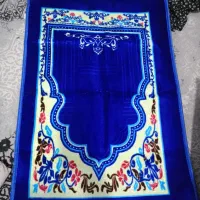 جانمازی ،سجاده