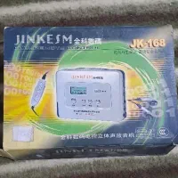 کاست ضبط خبرنگاری