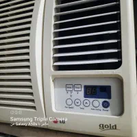 کولرالجی کنترلی