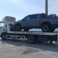 امدادخودرو بر کفی خودروبر کریر خودروسوار