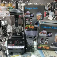 آسیاب مخلوط کن یونیک صنعتی بلندر 15سرعته ارسال