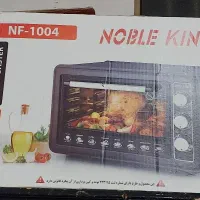 سرخن جدید ۲۱ملیون قیمتشه