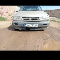 سپر. فروشی است