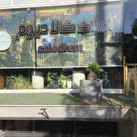 فروش ساختمان ۲ سرویس در خیابان سعدی ۱