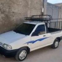 وانت تلفنی