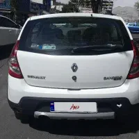 سلام ساندرو استپ وی مدل۹۷