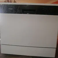 ظرفشویی مجیک