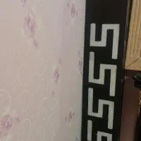 آباژور