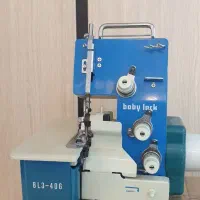 سردوز ۳نخ بابی لوک مدل  BL3