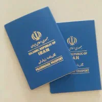 گذرنامه زیارتی زیارت اربعین