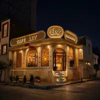 استخدام باریستا خانم