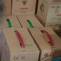 دینام موتوژن / قیمت کارخانه