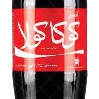 بطری جانوشابه براآبلیموآبغوره