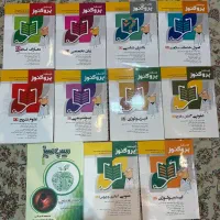 پک درسنامه پروگنوز پزشکی