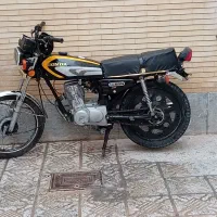 صدوبیست پنج مزایده