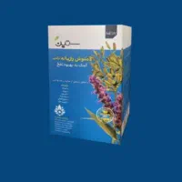 دمنوش برای تمامی مشکلات زنان