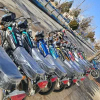 فروش موتورسیکلت مزایده